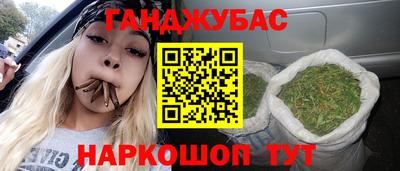 мяу мяу мука Кингисепп