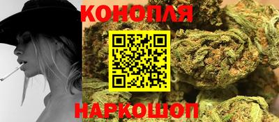 синтетический гашиш Кимры