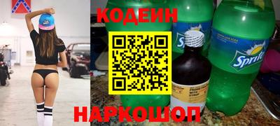 мяу мяу мука Кингисепп