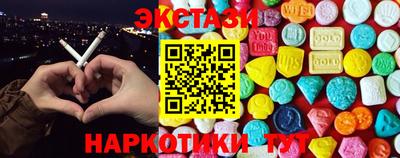 сатива Кинель