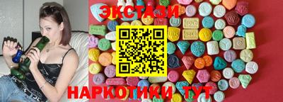 синтетический гашиш Кимры