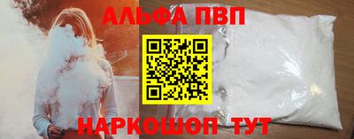 мяу мяу мука Кингисепп