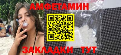 мяу мяу мука Кингисепп