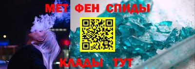 сатива Кинель