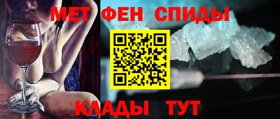 синтетический гашиш Кимры