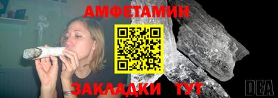 синтетический гашиш Кимры