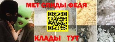 синтетический гашиш Кимры
