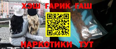 сатива Кинель