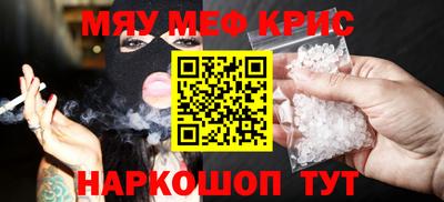синтетический гашиш Кимры