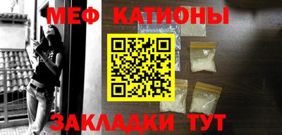 синтетический гашиш Кимры