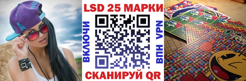 блэк спрут маркетплейс  Туапсе  Марки N-bome 1,5мг 