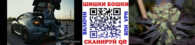 Канабис Amnesia  ОМГ ОМГ ССЫЛКА  Туапсе  магазин продажи наркотиков 